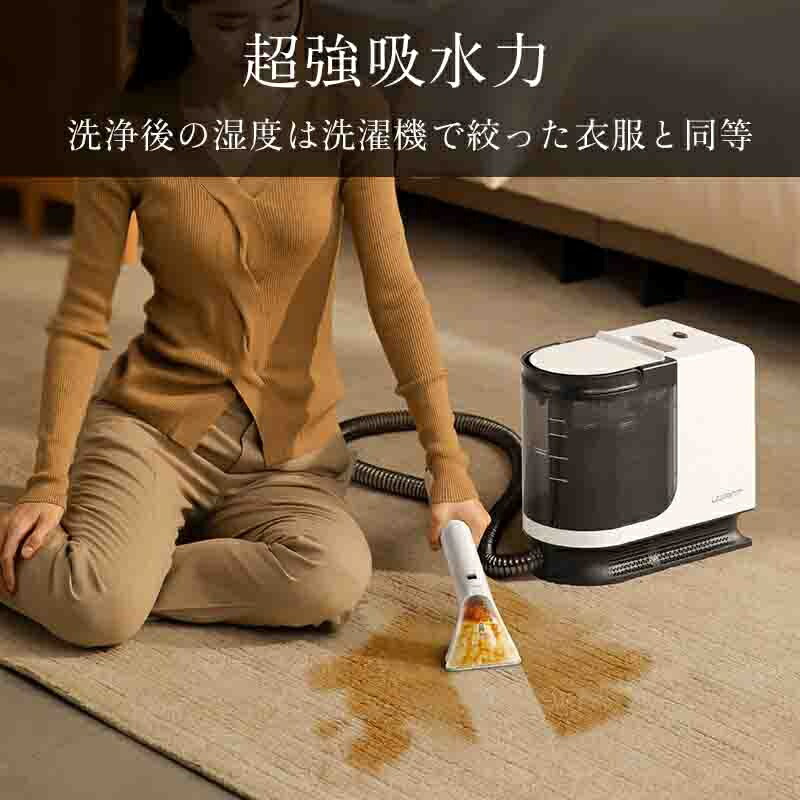 楽天市場】【レビュー特典】さらに4,500円OFFクーポン 「 UWANT 公式