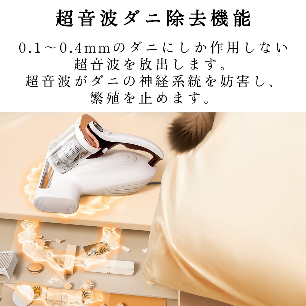 楽天市場】【レビュー特典】☆5,000円OFFクーポン UWANT M100 布団