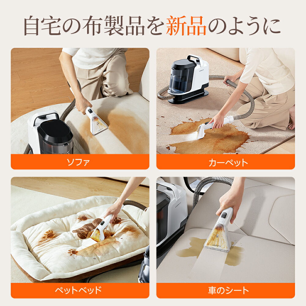 楽天市場】【レビュー特典】さらに5,000円OFFクーポン！☆ UWANT Y100