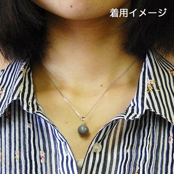 楽天市場】アポロ プリマシン ペンダント 女性用 ブルー : 京都太秦し