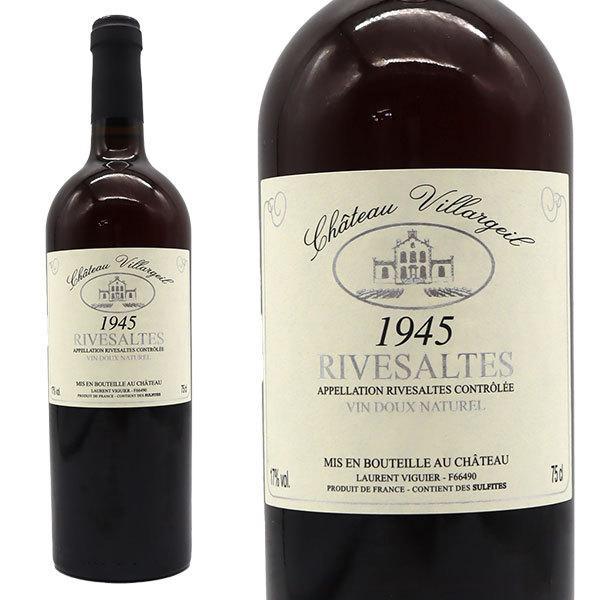 楽天市場】リブザルト 1960の通販