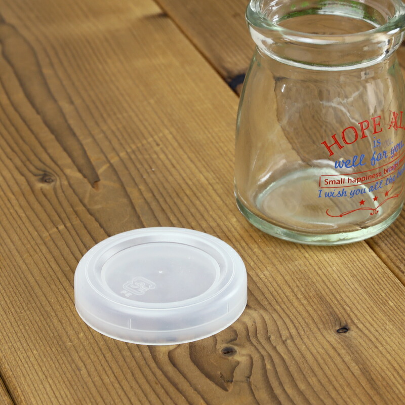 楽天市場】ガラス 製菓用 ミルクボトル用 52φポリキャップ（半透明