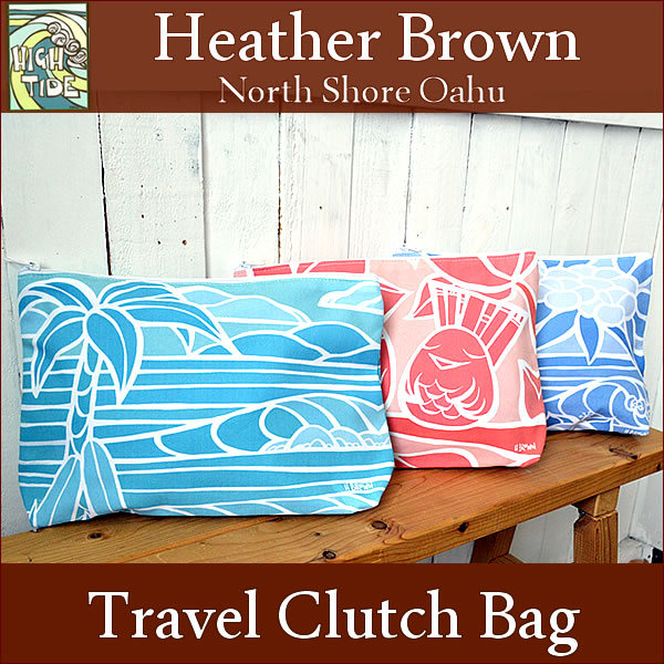 お盆期間特別値下げ ヘザーブラウン Heather Brown 額付き お盆期間