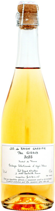 楽天市場】ポール・ジロー スパークリング・グレープジュース [2025