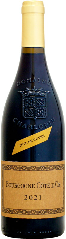 楽天市場】フィリップ・シャルロパン ブルゴーニュ・コート・ドール