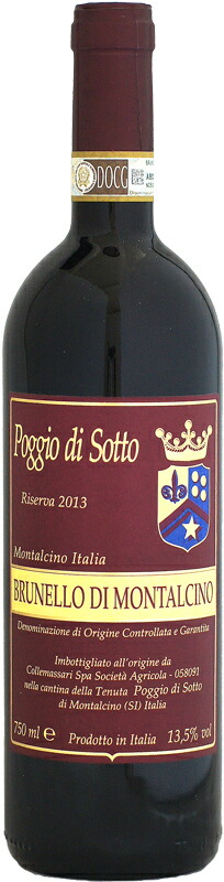 楽天市場】ポッジョ・ディ・ソット ブルネッロ・ディ・モンタルチーノ