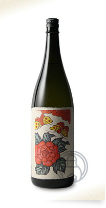 楽天市場】花札蒸留酒 牡丹に蝶 1800ml【奈良春日山酒造／奈良県