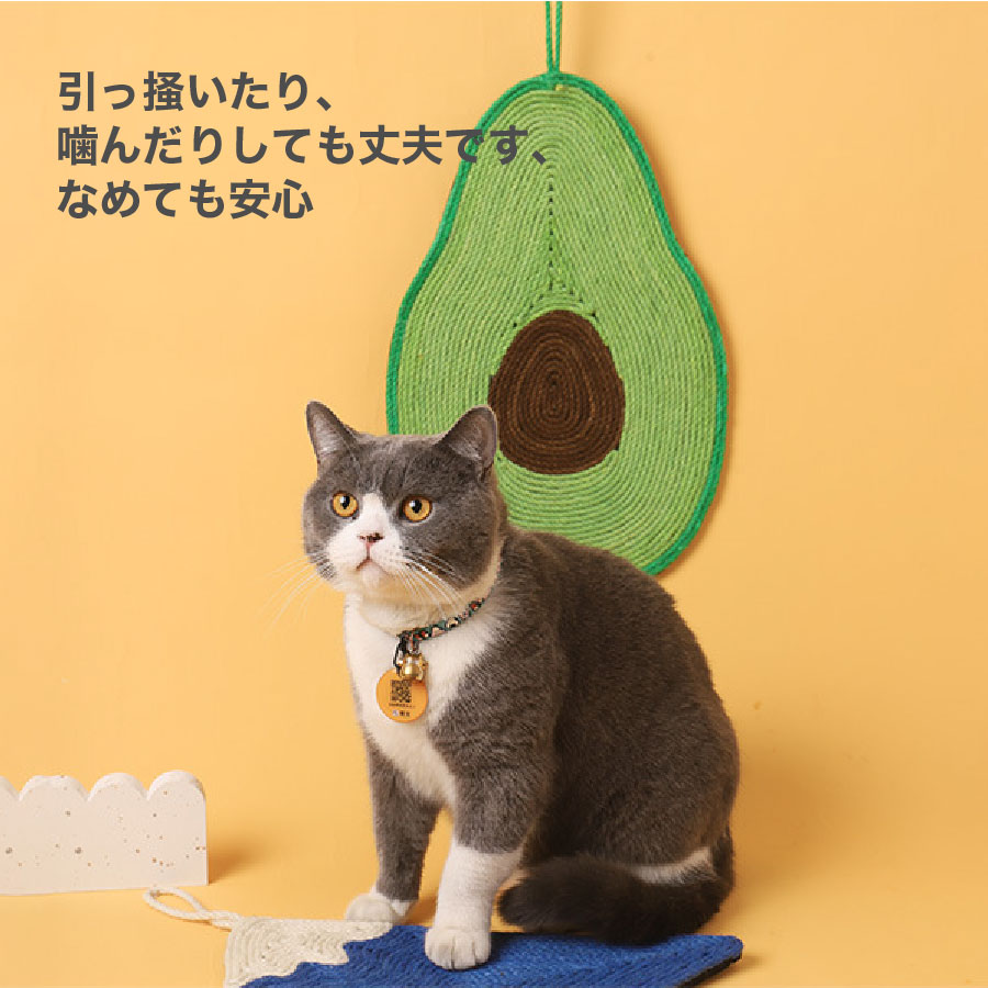 楽天市場】【送料無料】爪とぎマット 天然サイザル麻毛 硬過ぎない