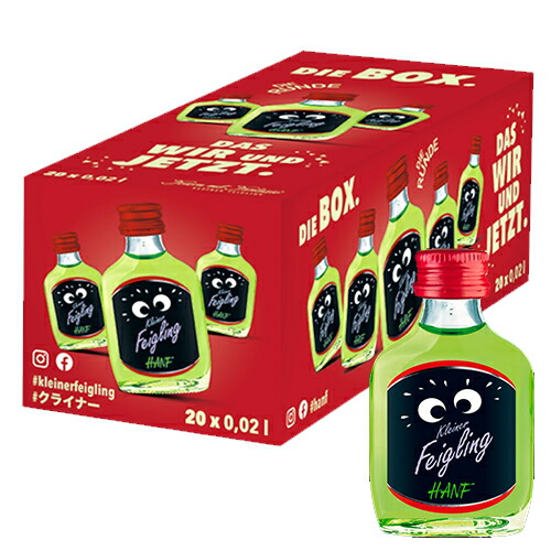 楽天市場】クライナーファイグリング[-HANF-] 容量：20ml×20本セット