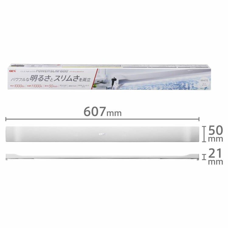 GEX POWER X 600 LEDライト 1400lm 11000K コスパ抜群！GEX Clear LED