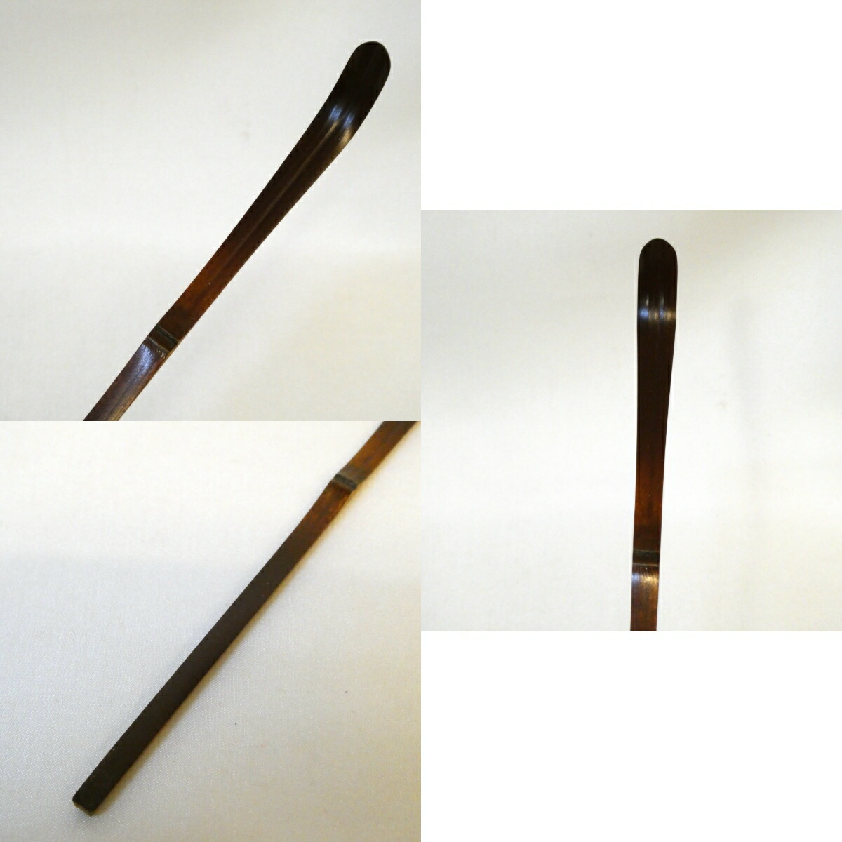 立花大亀老師書付銘「千代の友」煤竹茶杓 紫野如意庵