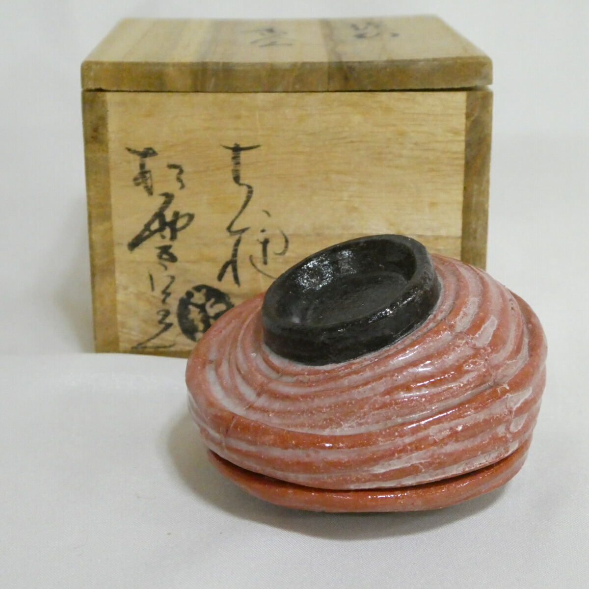 楽天市場】(五月☆特売品) 松雲窯 泉喜仙作 大樋焼 提灯 香合 茶道具