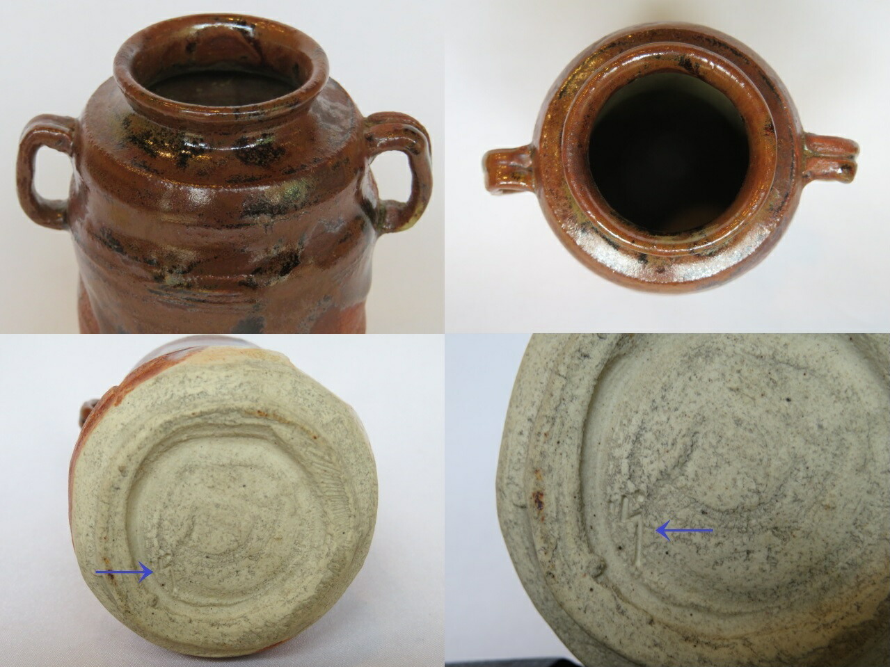 楽天市場】（七月＊特売品）岐阜県 山十窯 加藤光右衛門作 織部茶入