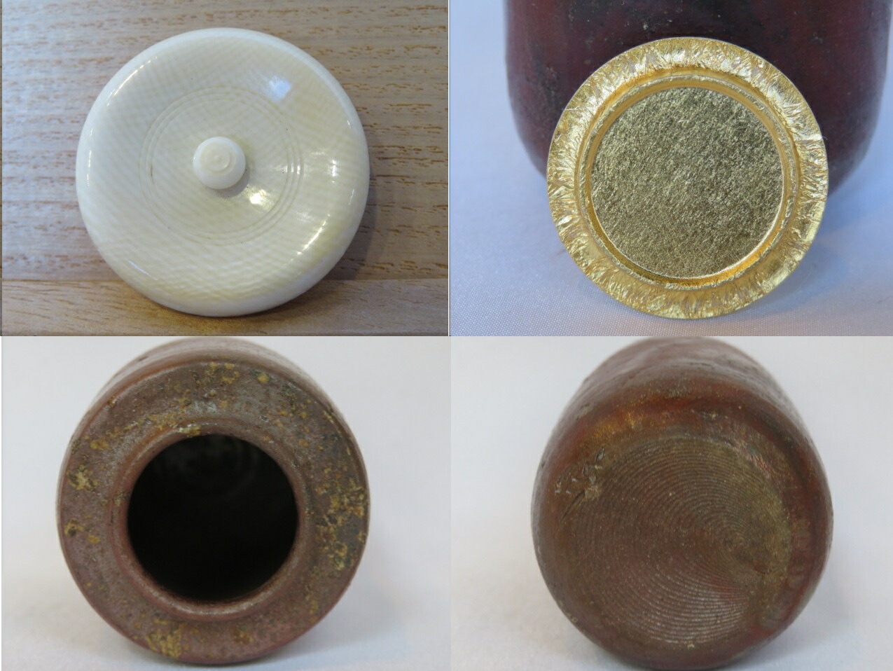 市野信水 丹波白泥茶碗 仕覆付き 【公式通販】