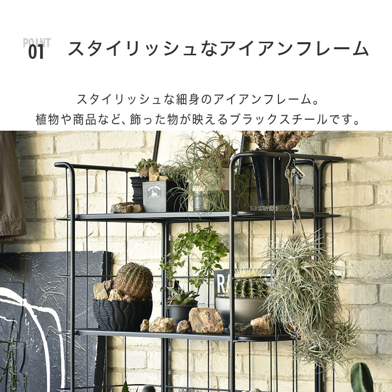 楽天市場】ラック 棚 スチールラック アイアンラック 4段 キャスター