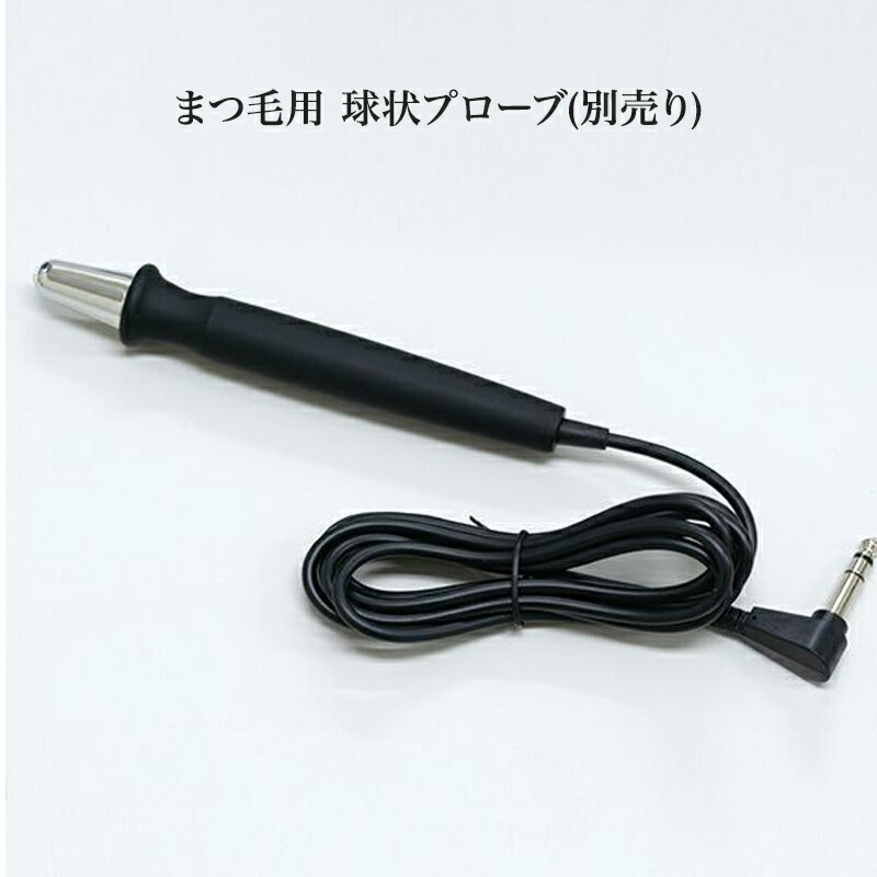 楽天市場】スカルプ美容器 成長因子 グロースファクター エレクトロポ