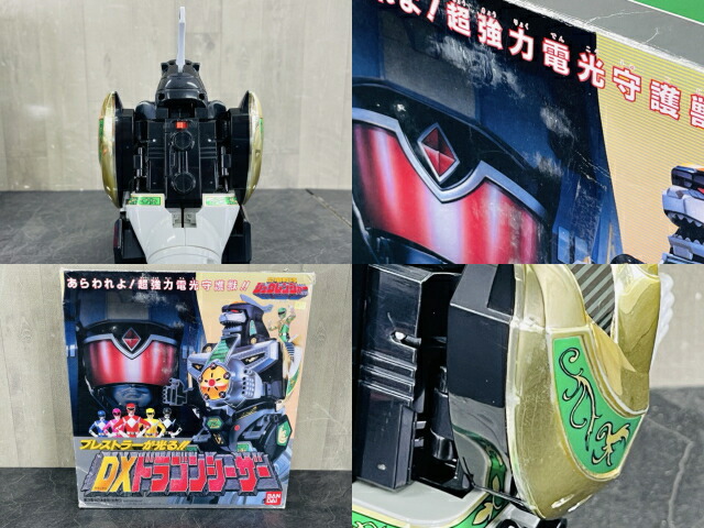 楽天市場】希少 バンダイ 恐竜戦隊 ジュウレンジャー DXドラゴン