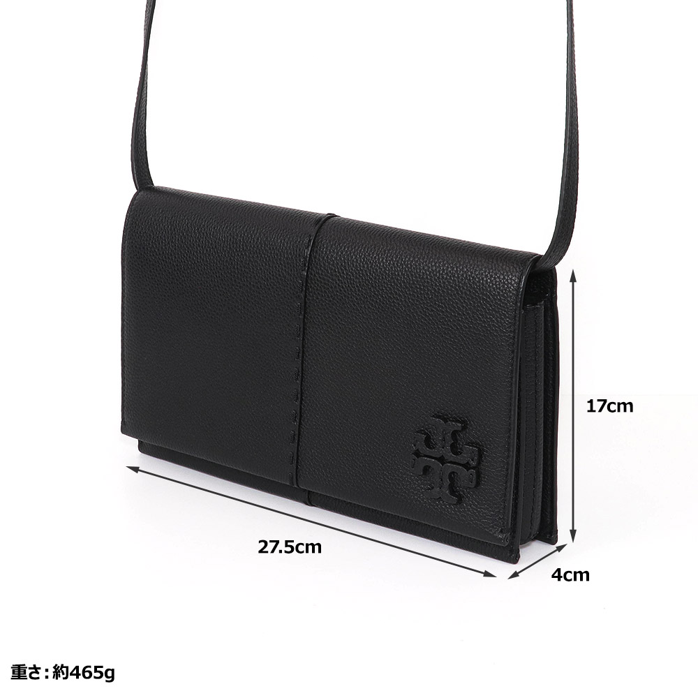 楽天市場】トリーバーチ TORY BURCH バッグ ショルダーバッグ 137247