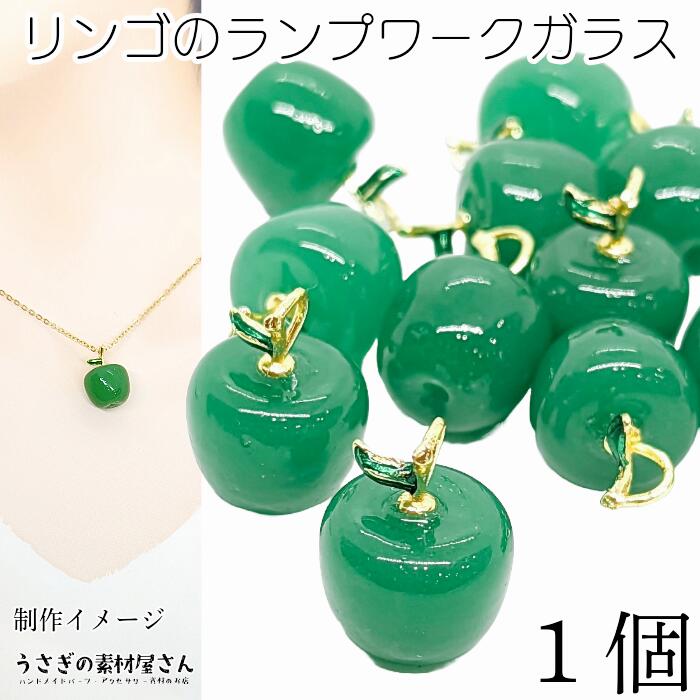 キムデザインのペンダント 緑 キムデザインのペンダント 緑 キム