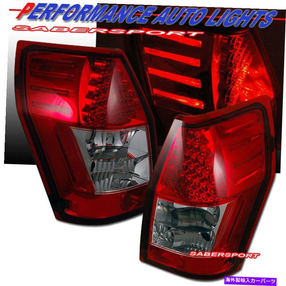 楽天市場】ダッジ マグナム テールランプの通販