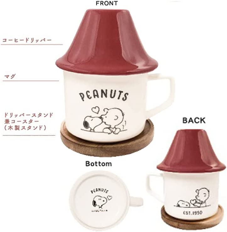 楽天市場】スヌーピー コーヒードリップセット コーヒーセット『SNOOPY