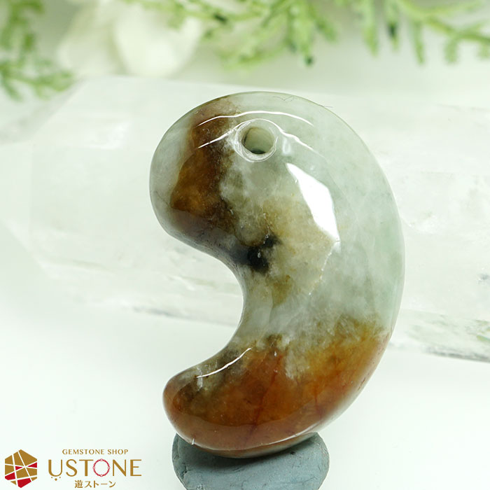 ✳幸運導く**糸魚川翡翠 勾玉 吉祥開運 本物の守護石をお身近に 鑑別書