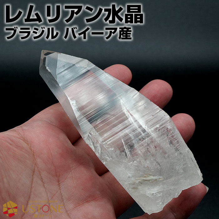楽天市場】レムリアン レムリアンシード 水晶 ポイント AAA ブラジル
