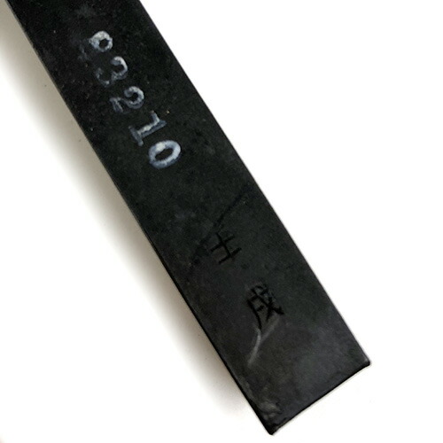 楽天市場】中国書画墨 大好山水 徽州曹素功十一世孫 裕衡氏按易水法