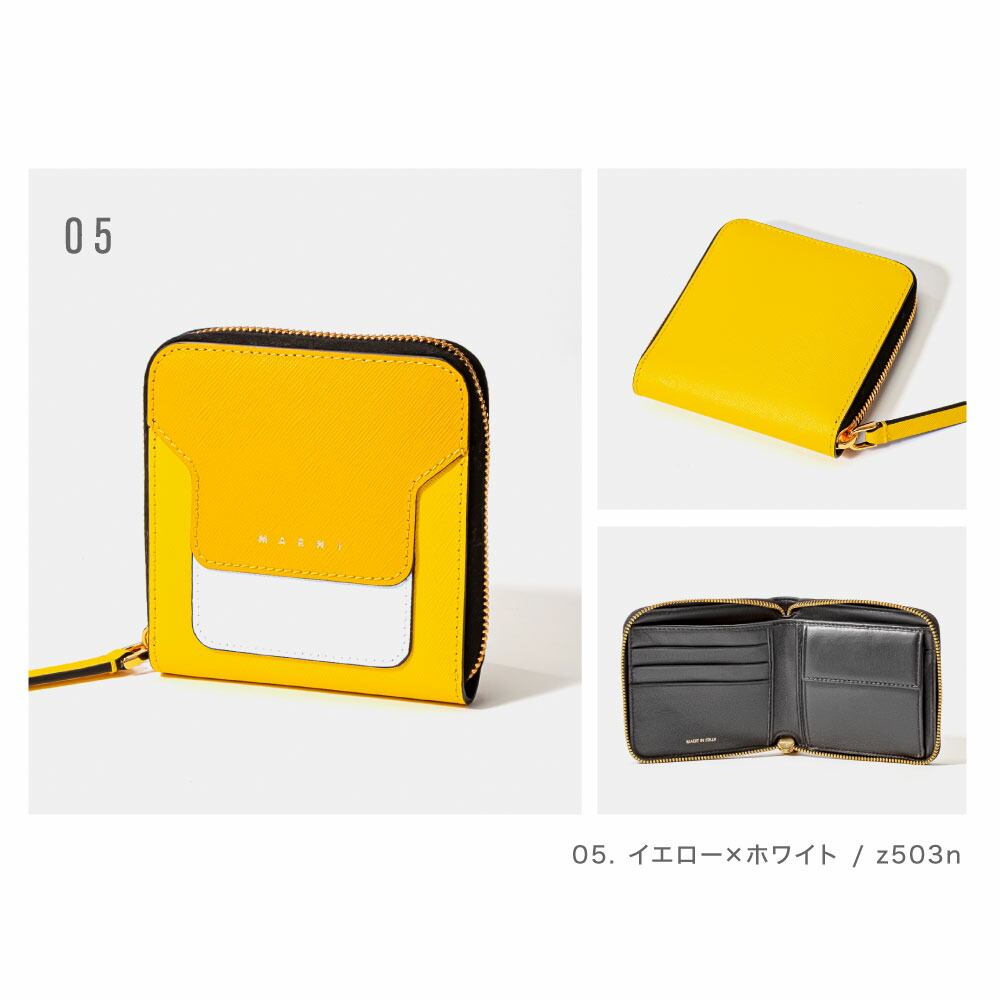 楽天市場】マルニ MARNI 二つ折り財布 PFMOQ09U11 LV520 レディース