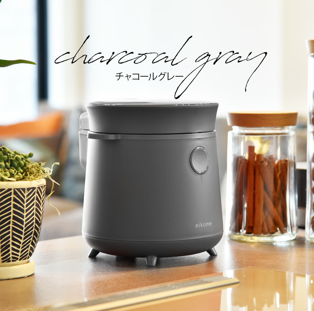 楽天市場】炊飯器 一人暮らし 2合 かわいい おしゃれ 多機能