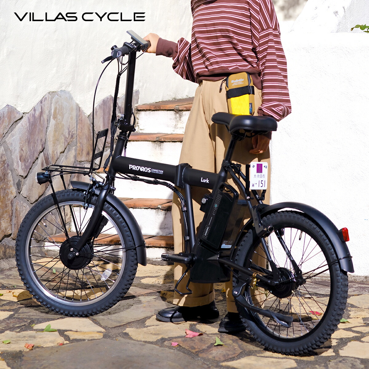 楽天市場】【特定小型原動機付自転車】 Lark ラーク 特定小型原付 免許