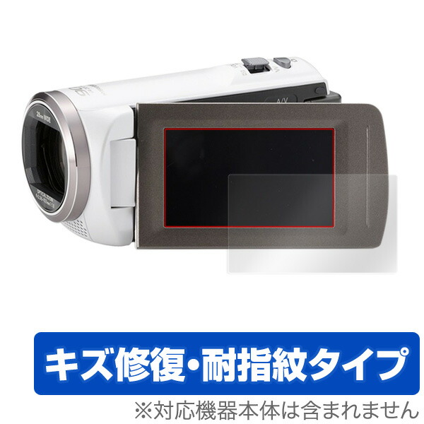 Panasonic HC-V360MS ビデオカメラ【ほぼ新品】 hc-v360ms」の人気商品