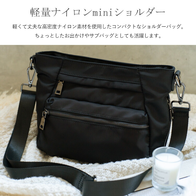 楽天市場】【10ポケット】ショルダーバッグ レディース 斜めがけ 大人