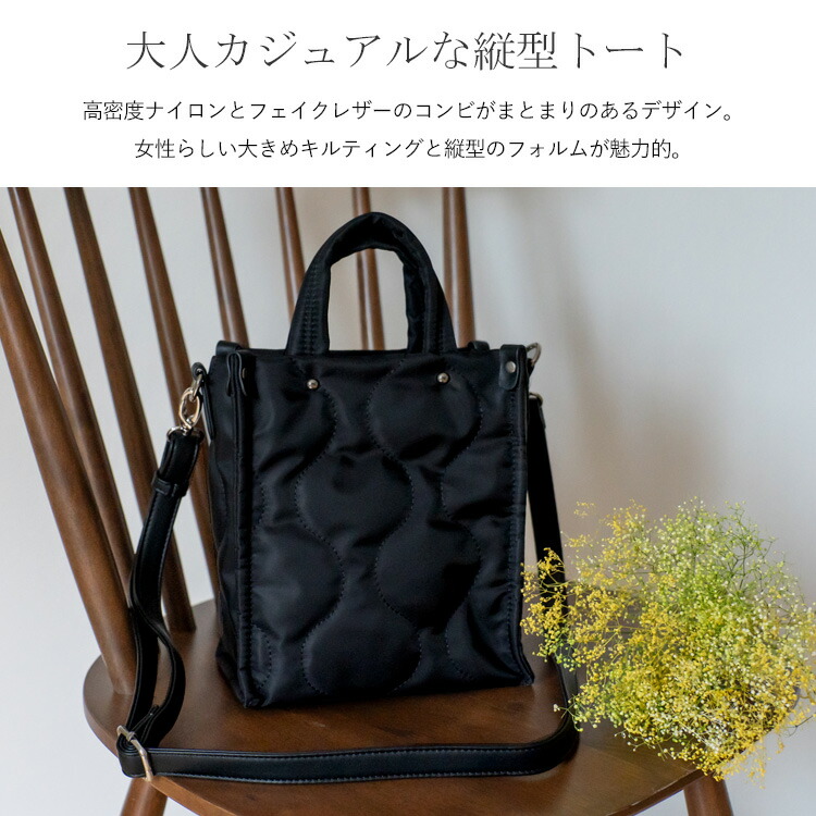 楽天市場】【SPECIAL PRICE】ミニトートバッグ ナイロン ファスナー