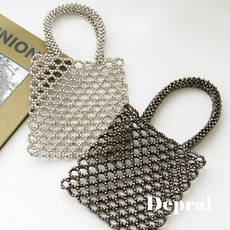 楽天市場】ビーズバッグ シルバー 巾着袋付き ビーズ バッグ