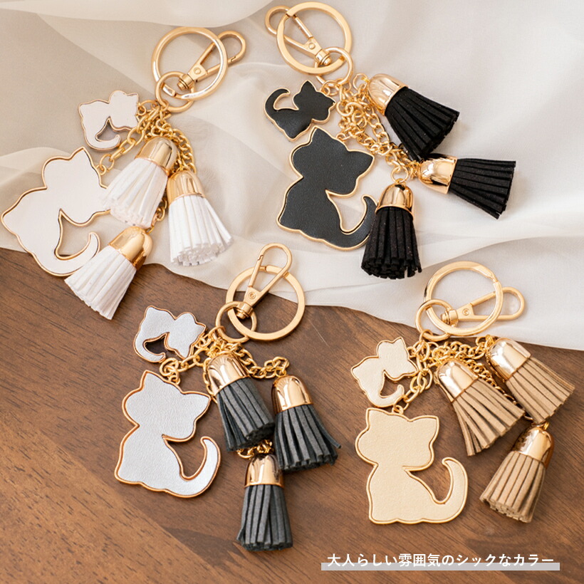 専用デニムリメイク 猫 LOVE チャーム キーホルダー 専用デニム