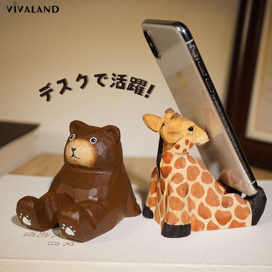 楽天市場】動物 アニマル 置物 かわいい ウッドアニマルトイ 玄関