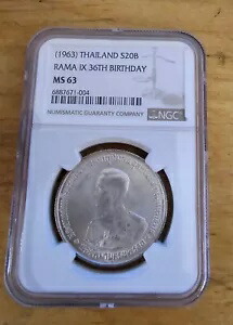 楽天市場】タイ 1963年 ラーマ9世生誕36周年記念 20バーツ銀貨 NGC