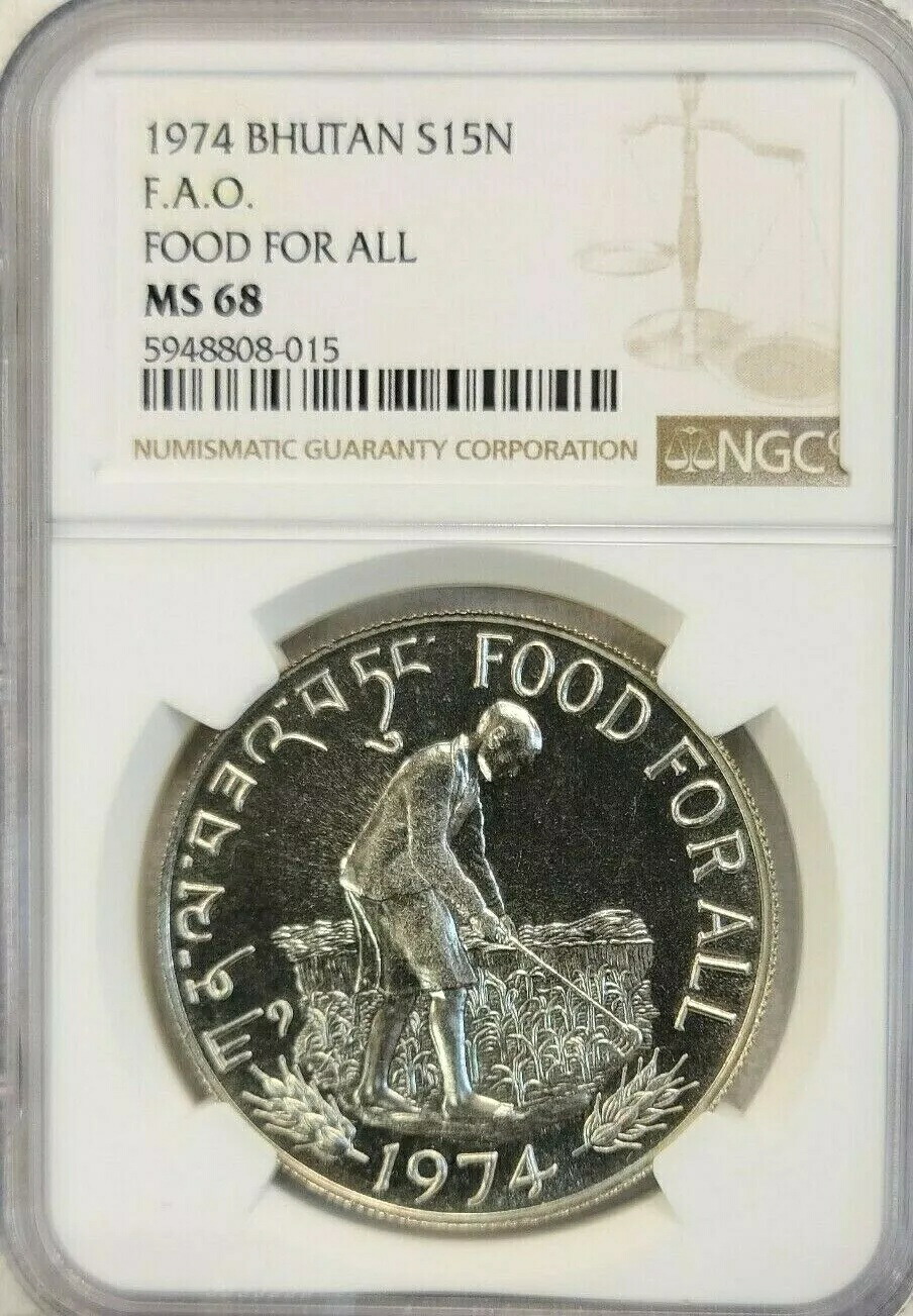 PCGS-MS66 ブータン 1974 F.A.O 稲作 銀貨 PCGS-MS66 ブータン 1974