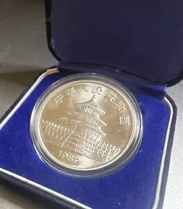 楽天市場】中国 1989 10元 1オンス シルバー パンダ、ケース入り