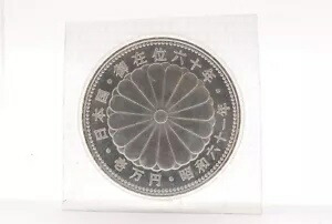 希少 Grateful Dead Fine Silver Coin 純銀 希少 Grateful Dead Fine