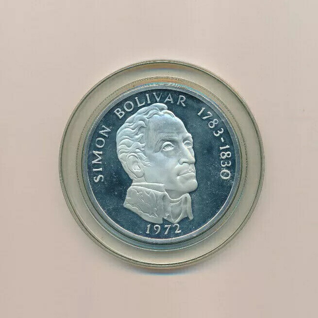 シモン・ボリバル 20バルボア銀貨 1972年 しんぼん様専用 シモン