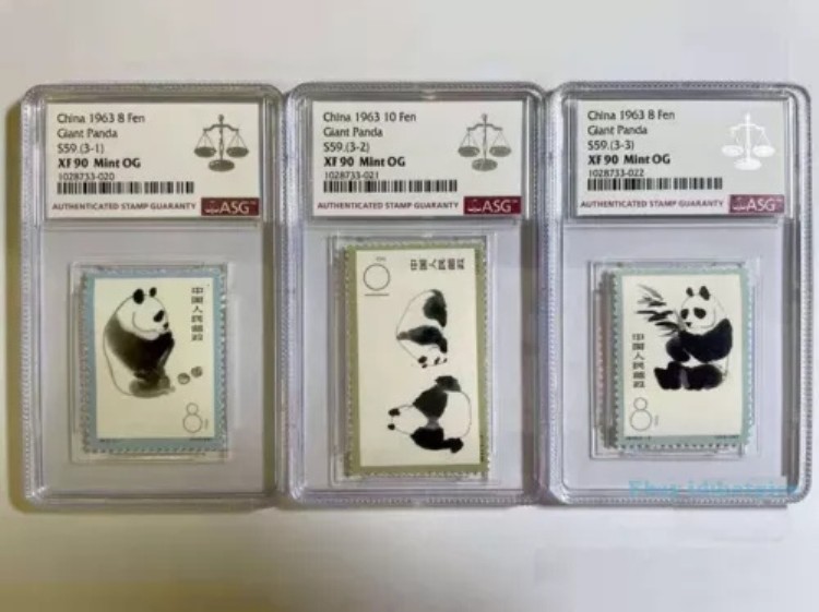 中国切手」の人気商品一覧 | 安い商品を通販サイトから探す - 価格.com