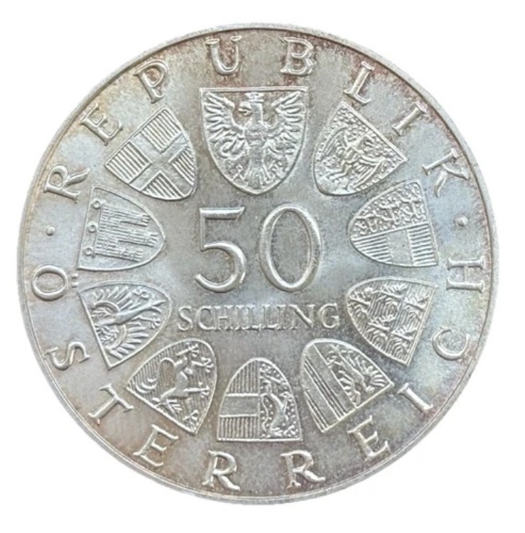 50シリング 1969年 オーストリア マクシミリアン1世 銀貨 -