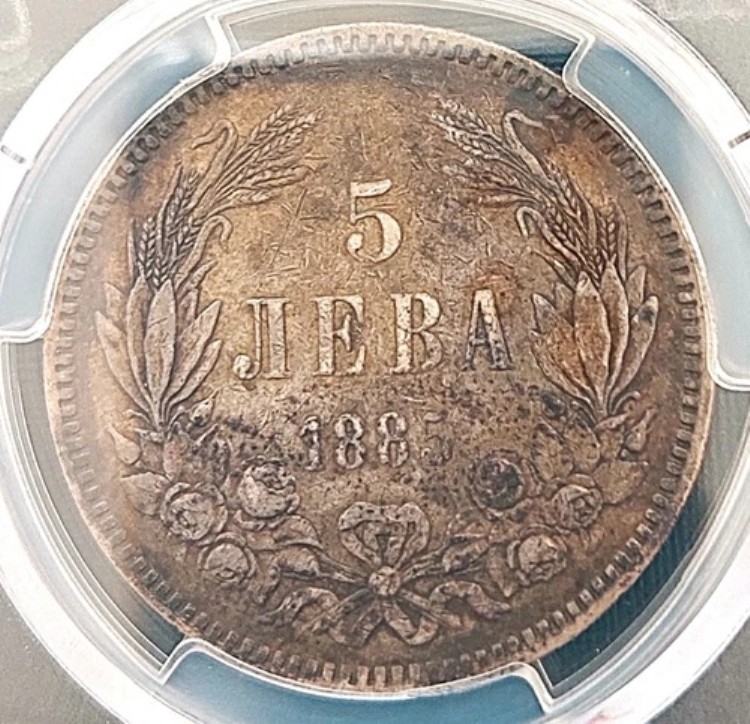 楽天市場】1885年ブルガリア5レフ、PCGS VF詳細、良質銀貨#1887、#60-3