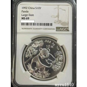 楽天市場】NGC MS69 1992年 中国 10元 コイン 中国 1992年 パンダ