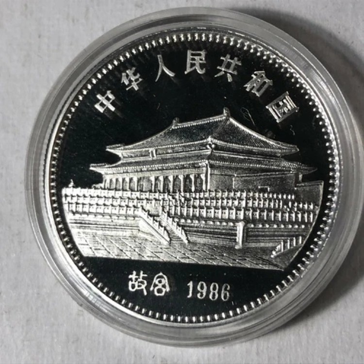 楽天市場】1986年 中国 虎 十二支 10元 銀貨 プルーフ コイン 箱付き