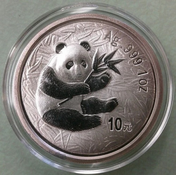 2000年パンダ銀貨 楽天市場】2000年中国パンダ銀貨（502） : WORLD
