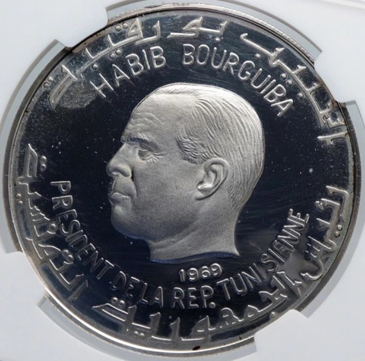 1969 チュニジア 1ディナール大型プルーフ銀貨の通販 by マルコ226's
