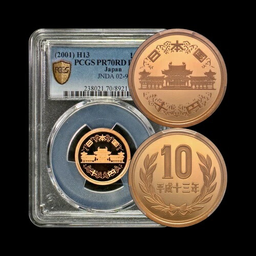 1906年 韓国 半銭 鳳凰デザインpcgs MS63BN 1906年 韓国 半銭 鳳凰デザイン